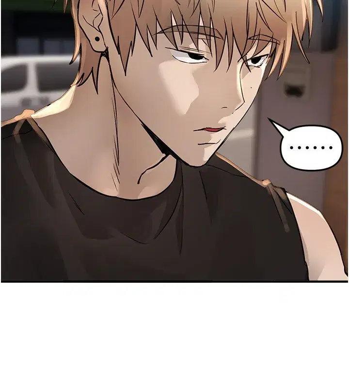 第40話-妳只是我的玩物