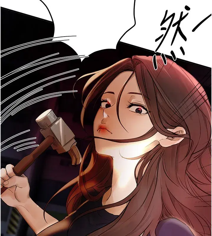 第41話-淫亂的有夫之婦