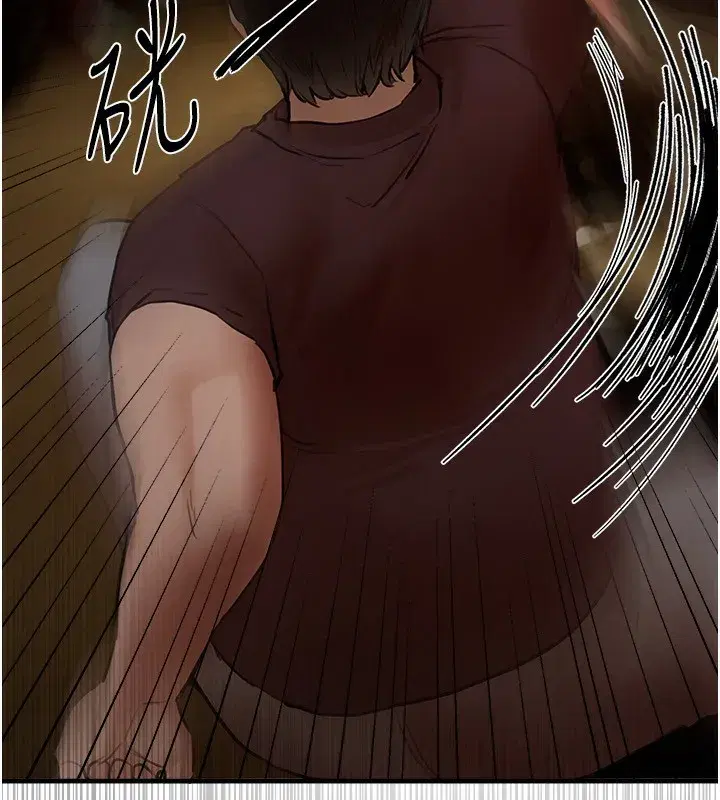 第41話-淫亂的有夫之婦