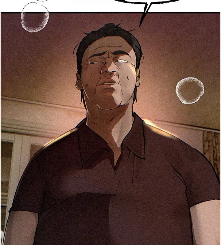 第41話-淫亂的有夫之婦