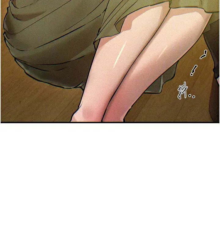 第41話-淫亂的有夫之婦