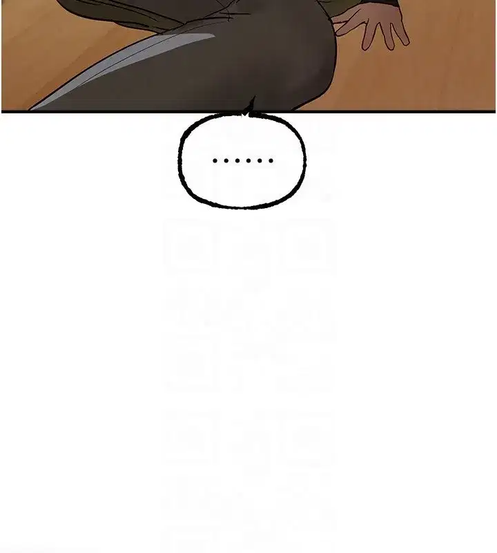 第41話-淫亂的有夫之婦