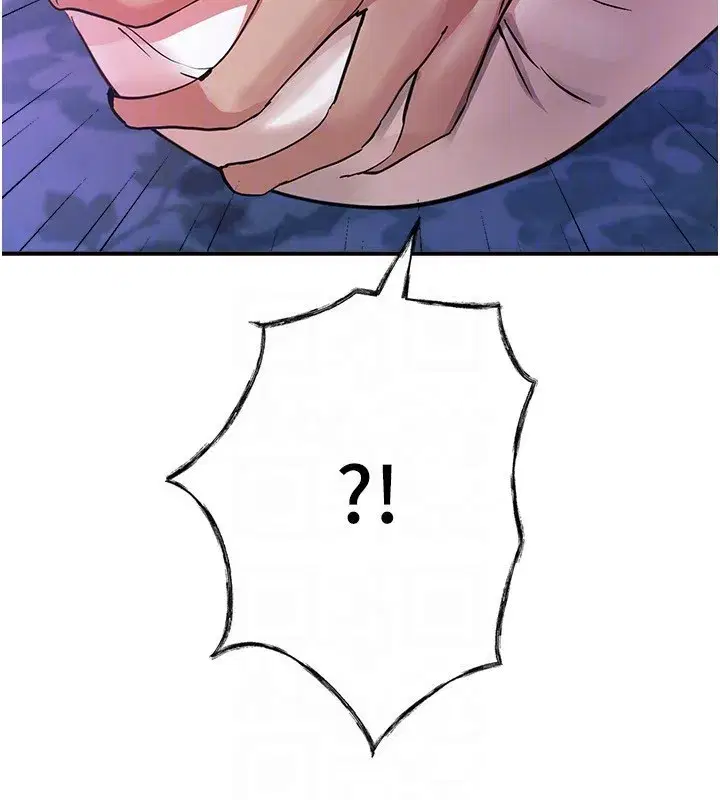 第41話-淫亂的有夫之婦