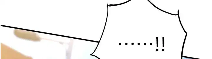 第41話-淫亂的有夫之婦