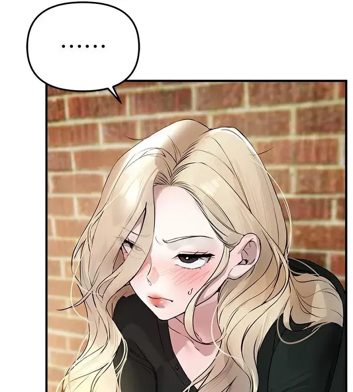 第41話-淫亂的有夫之婦