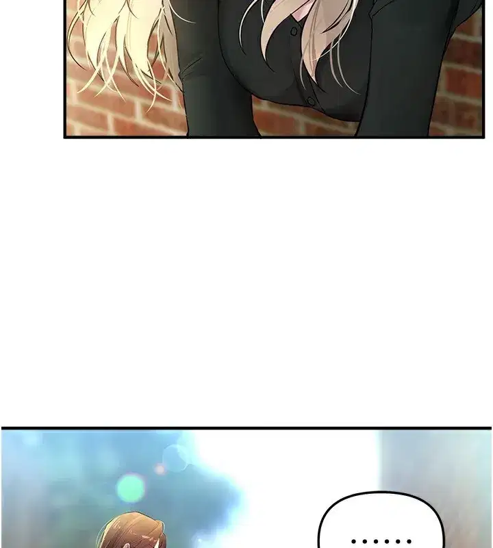 第41話-淫亂的有夫之婦