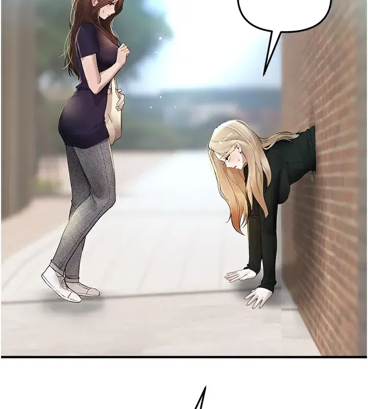 第41話-淫亂的有夫之婦