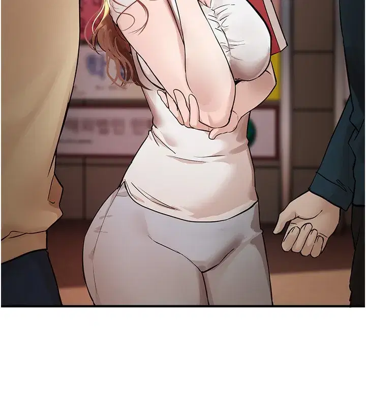 第41話-淫亂的有夫之婦