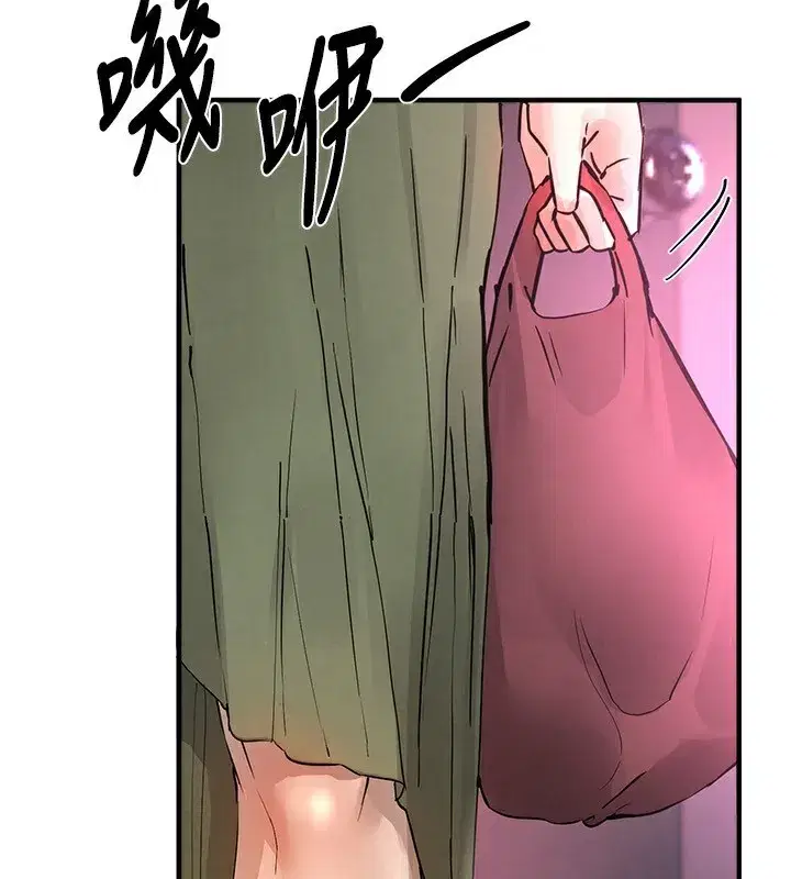 第41話-淫亂的有夫之婦