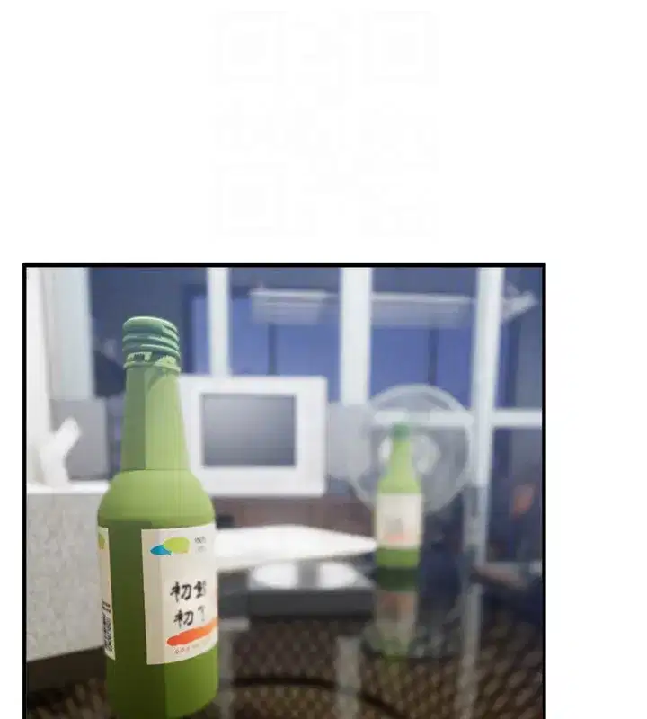 第41話-淫亂的有夫之婦