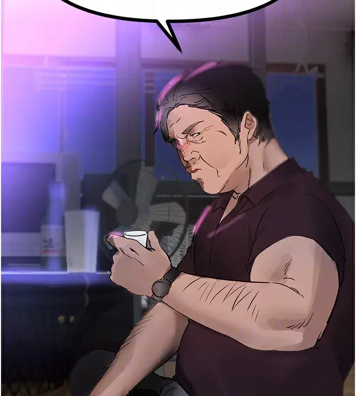 第41話-淫亂的有夫之婦