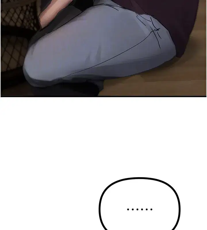 第41話-淫亂的有夫之婦