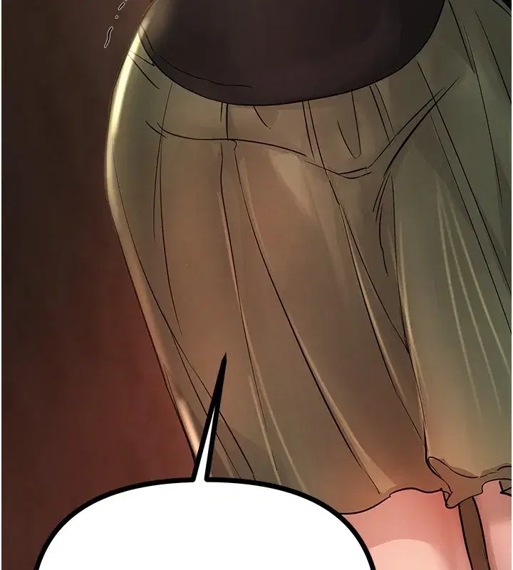 第41話-淫亂的有夫之婦