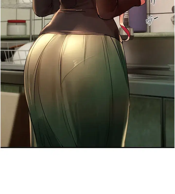 第41話-淫亂的有夫之婦