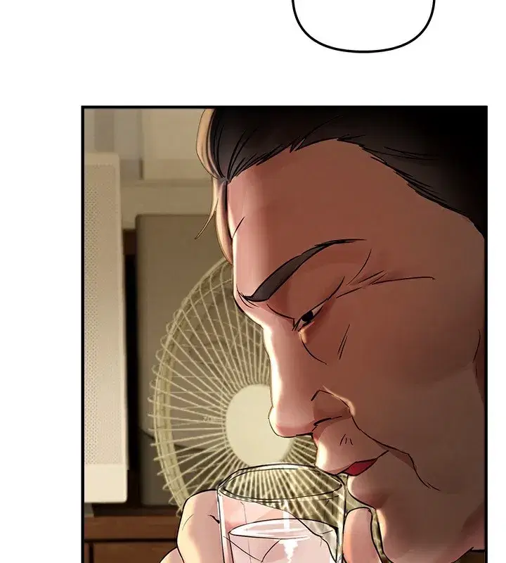 第41話-淫亂的有夫之婦