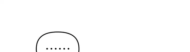 第42話-品嚐女秘書的小穴