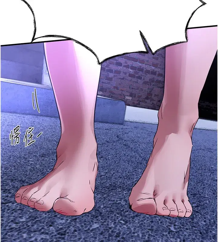 第42話-品嚐女秘書的小穴