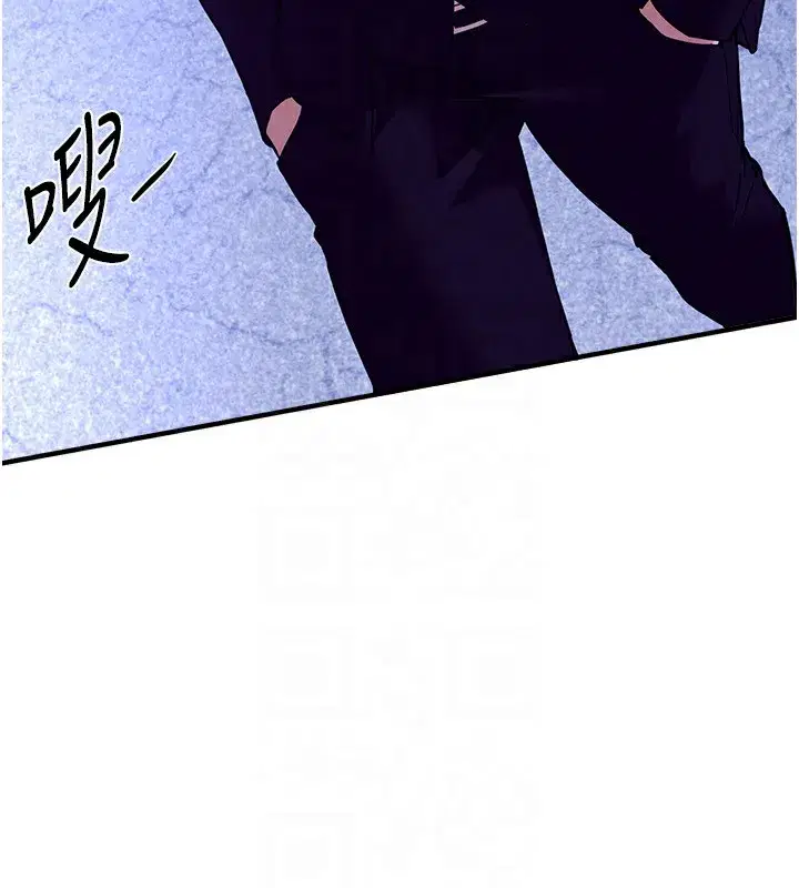 第42話-品嚐女秘書的小穴