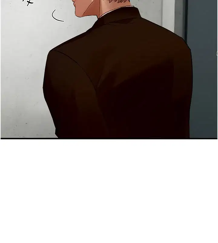 第42話-品嚐女秘書的小穴