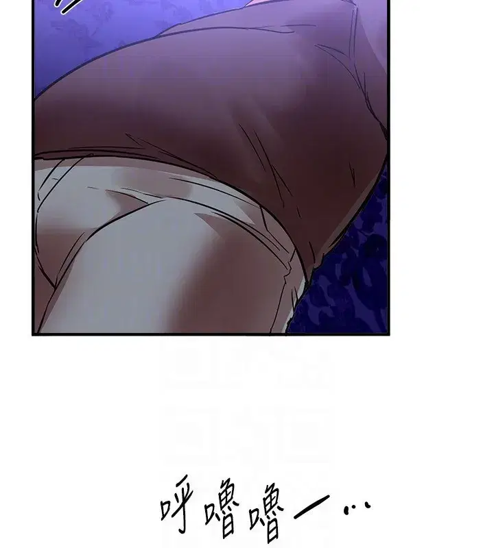 第42話-品嚐女秘書的小穴