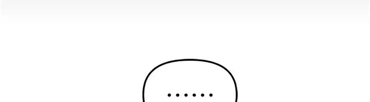 第42話-品嚐女秘書的小穴