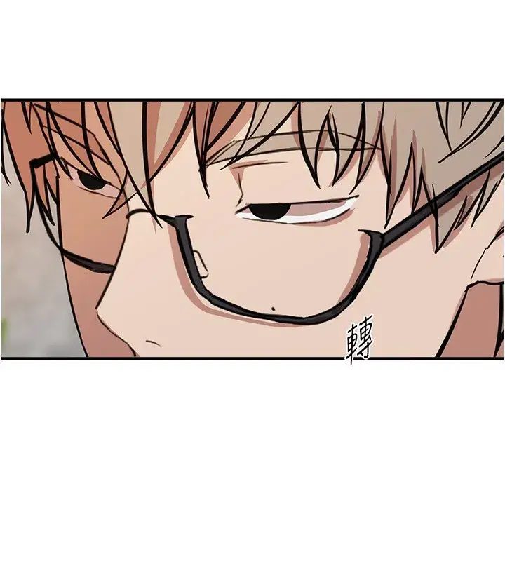 第42話-品嚐女秘書的小穴