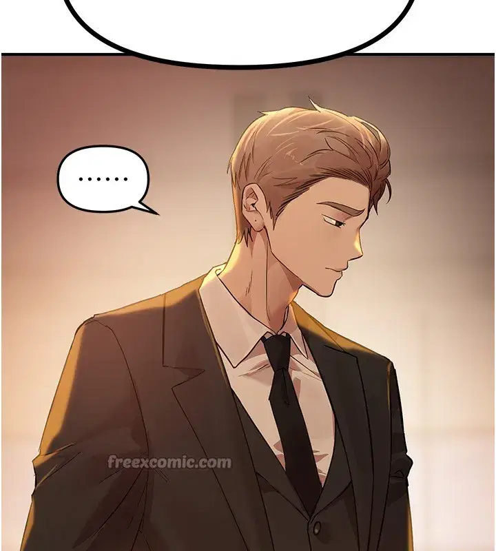 第42話-品嚐女秘書的小穴