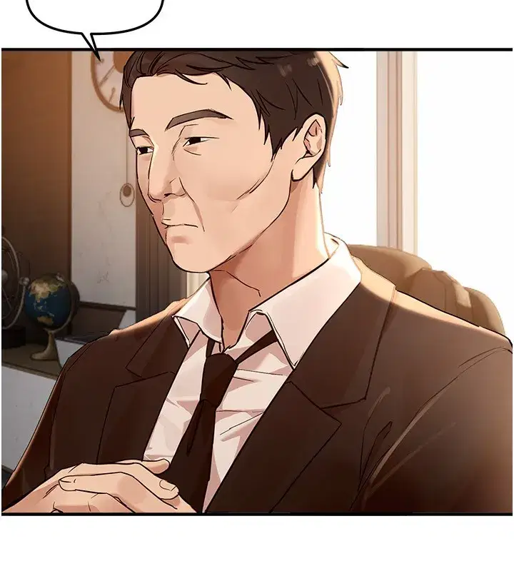 第42話-品嚐女秘書的小穴