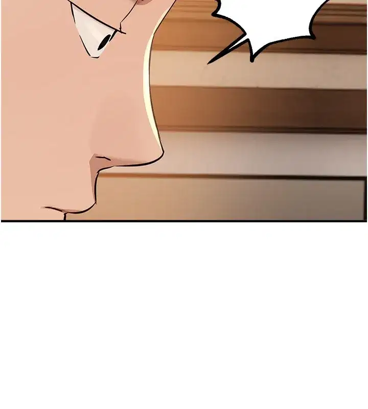 第42話-品嚐女秘書的小穴