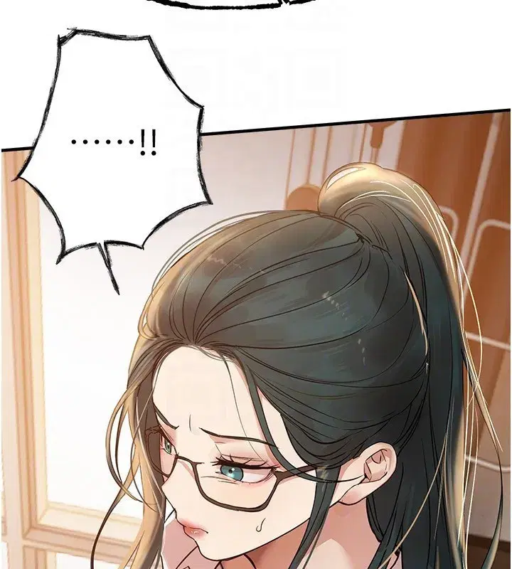 第42話-品嚐女秘書的小穴