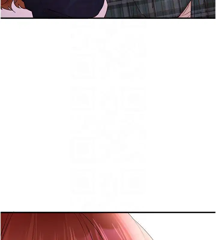 第43話-上到G奶女神