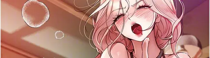 第43話-上到G奶女神