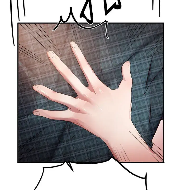 第43話-上到G奶女神