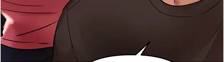 第43話-上到G奶女神