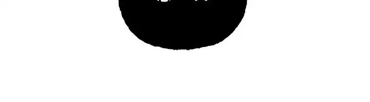 第43話-上到G奶女神