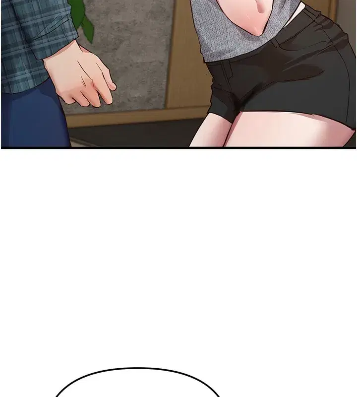 第43話-上到G奶女神