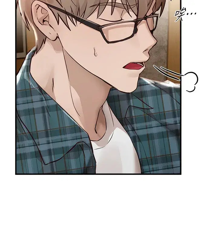 第43話-上到G奶女神