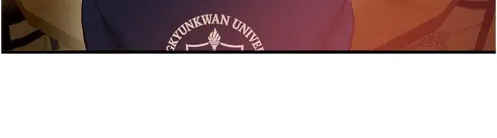 第43話-上到G奶女神