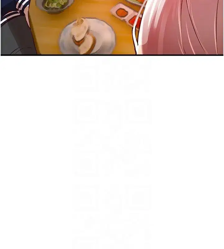 第43話-上到G奶女神