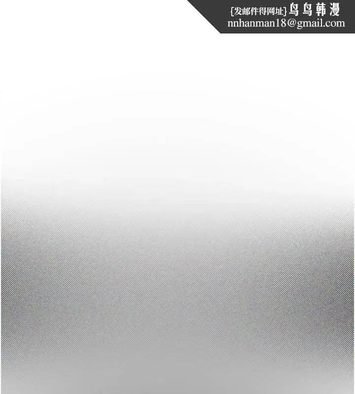 第44話-粉紅奶頭+粉紅小穴