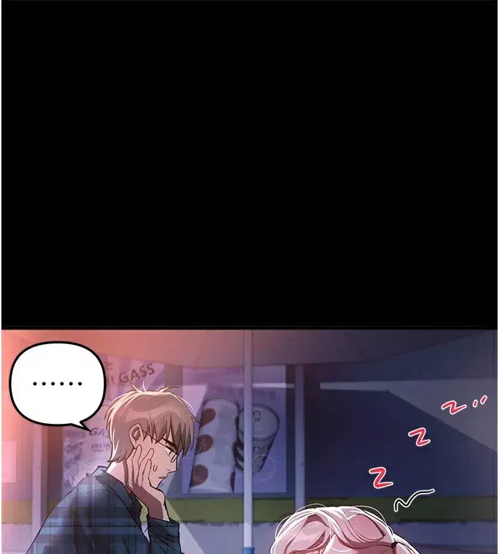 第44話-粉紅奶頭+粉紅小穴