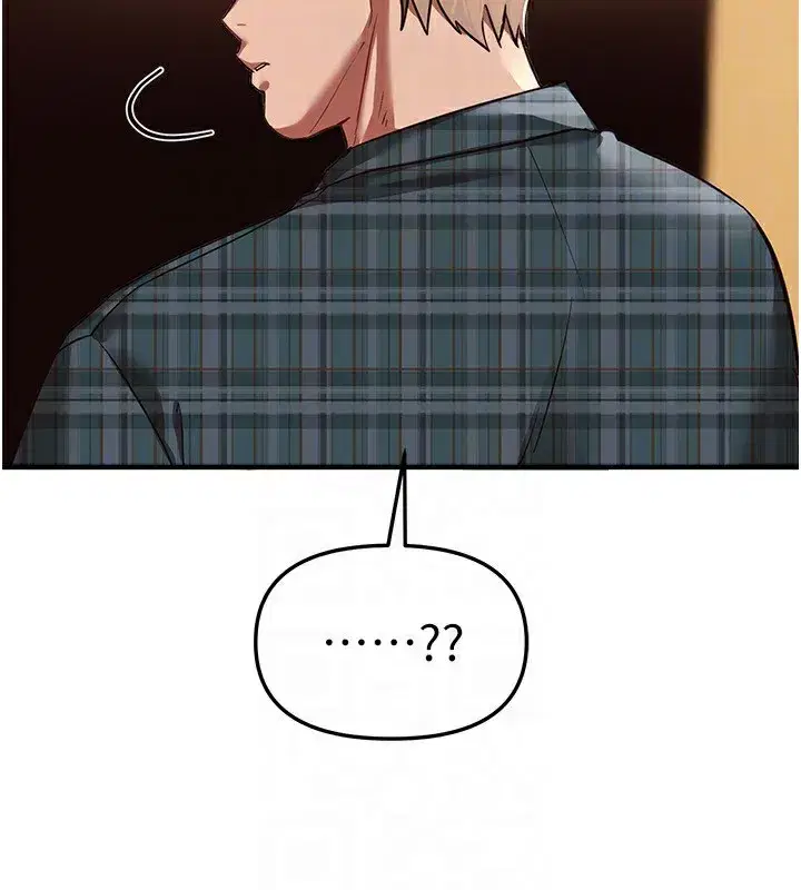 第44話-粉紅奶頭+粉紅小穴