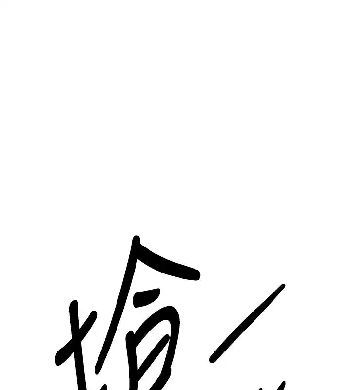 第44話-粉紅奶頭+粉紅小穴