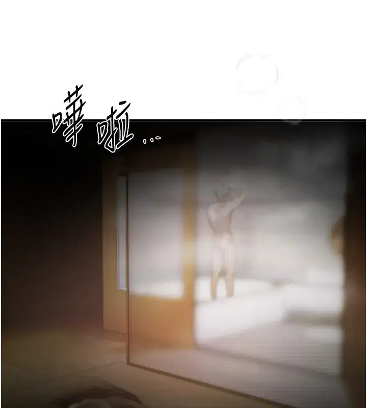 第44話-粉紅奶頭+粉紅小穴