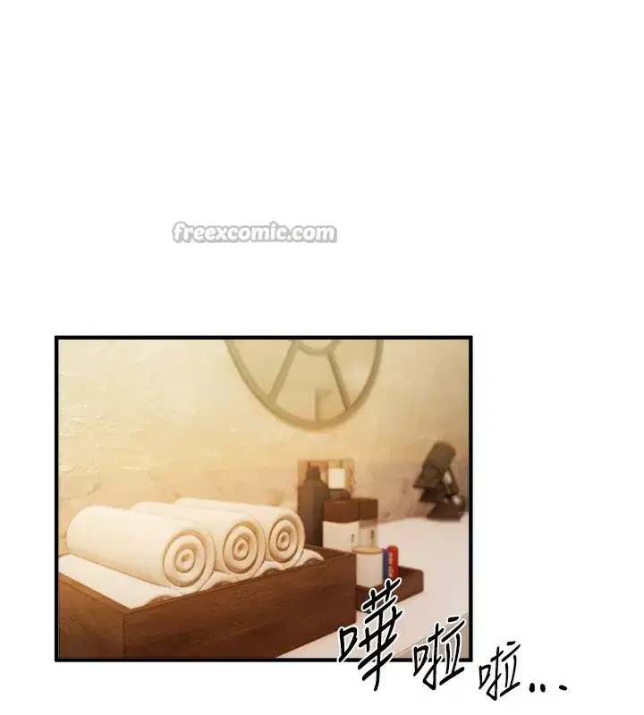 第44話-粉紅奶頭+粉紅小穴