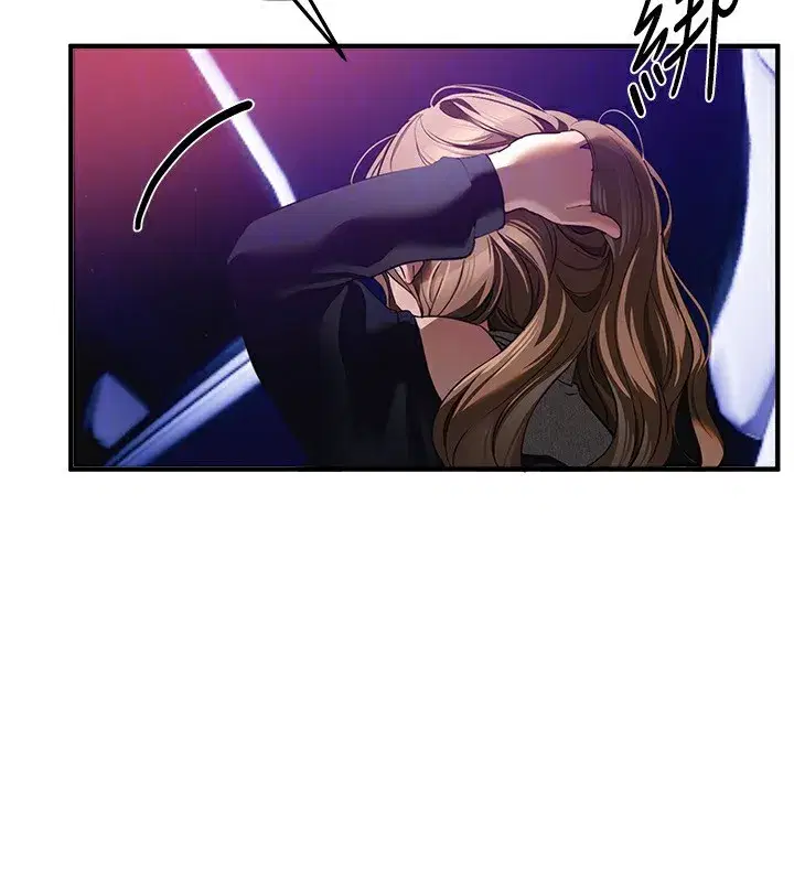 第45話-插入23歲女大學生