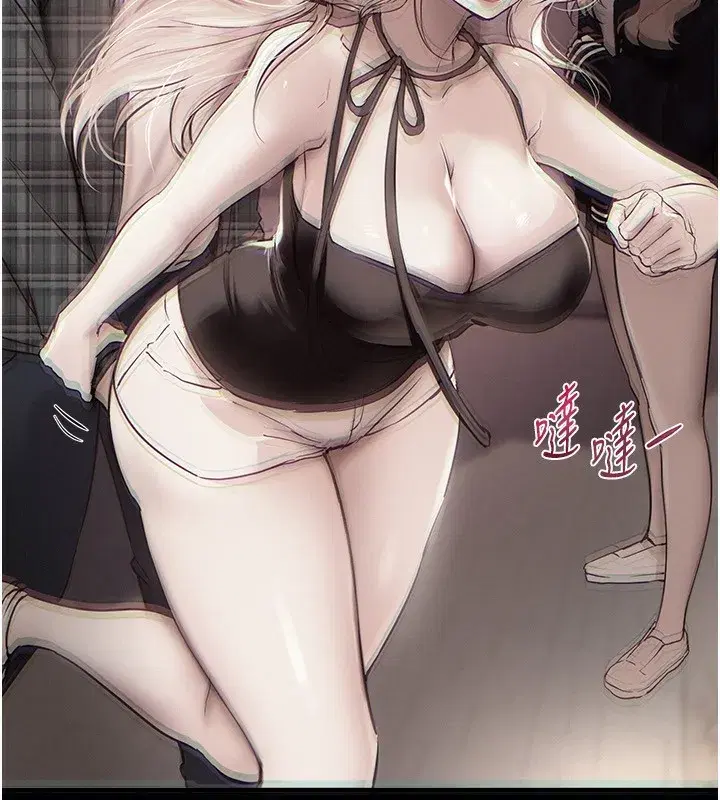 第45話-插入23歲女大學生