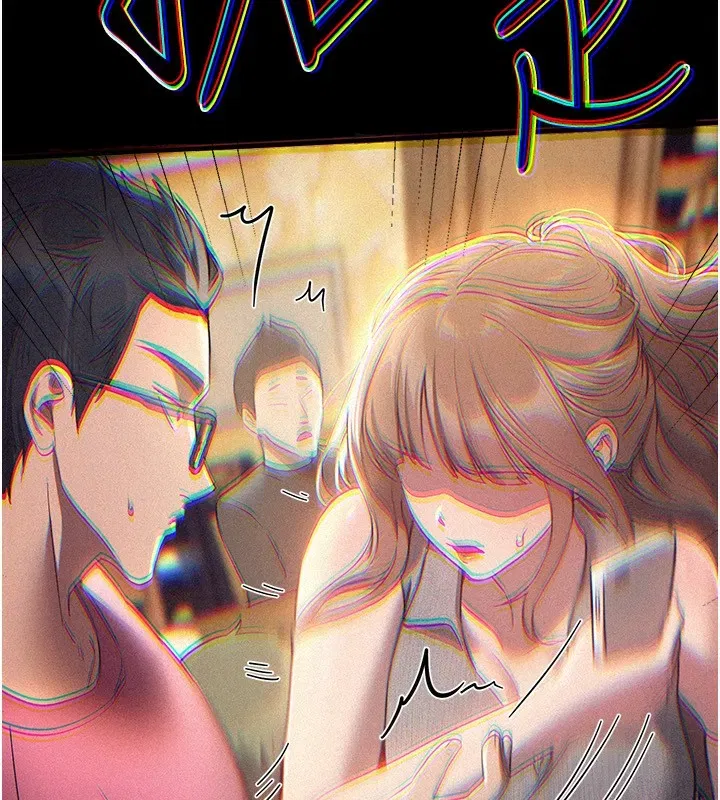 第45話-插入23歲女大學生