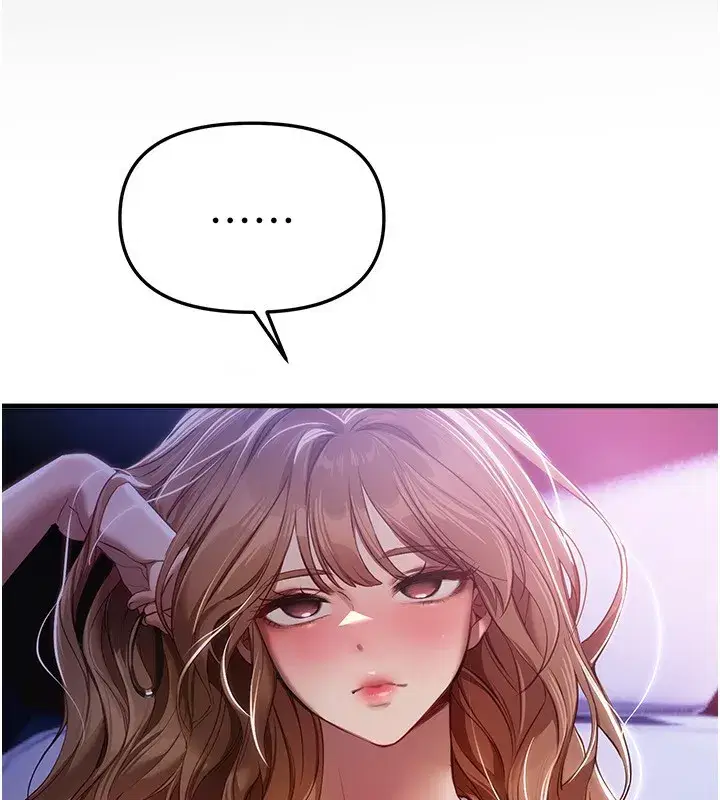 第45話-插入23歲女大學生