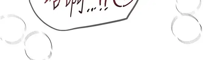 第45話-插入23歲女大學生